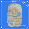 Buy Baby Diapers Disposal Online India, Diapers for Baby